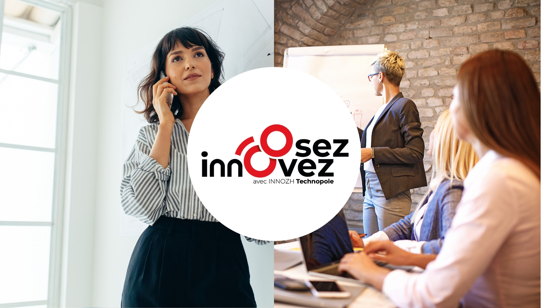 illustration osez innovez (2)